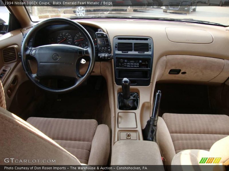 Black Emerald Pearl Metallic / Beige 1994 Nissan 300ZX Coupe