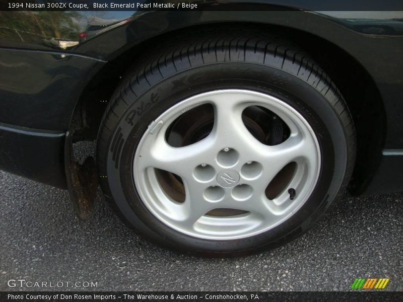 Black Emerald Pearl Metallic / Beige 1994 Nissan 300ZX Coupe