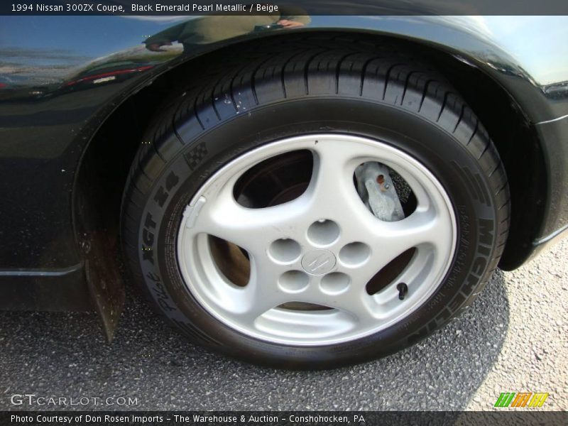 Black Emerald Pearl Metallic / Beige 1994 Nissan 300ZX Coupe