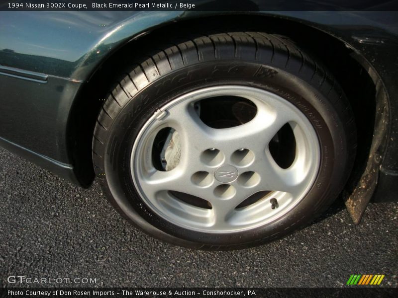 Black Emerald Pearl Metallic / Beige 1994 Nissan 300ZX Coupe