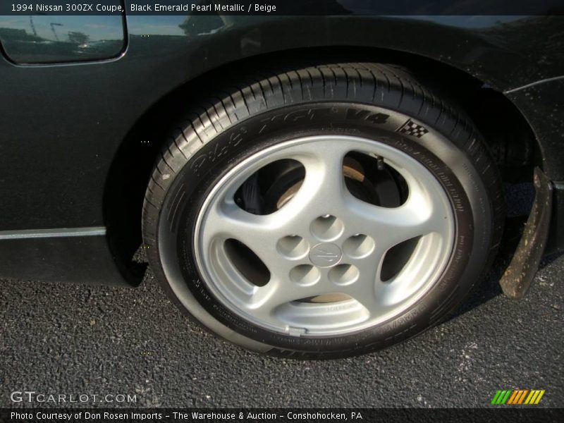Black Emerald Pearl Metallic / Beige 1994 Nissan 300ZX Coupe