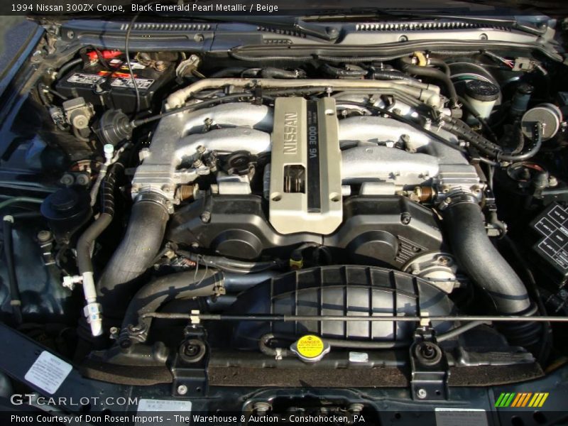 Black Emerald Pearl Metallic / Beige 1994 Nissan 300ZX Coupe