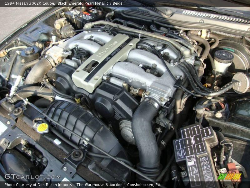 Black Emerald Pearl Metallic / Beige 1994 Nissan 300ZX Coupe