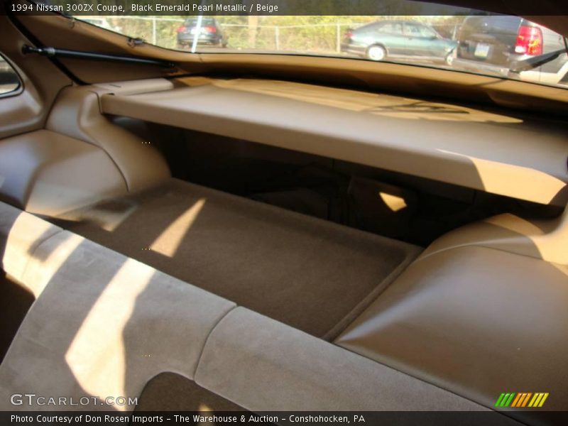 Black Emerald Pearl Metallic / Beige 1994 Nissan 300ZX Coupe
