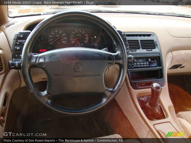Black Emerald Pearl Metallic / Beige 1994 Nissan 300ZX Coupe
