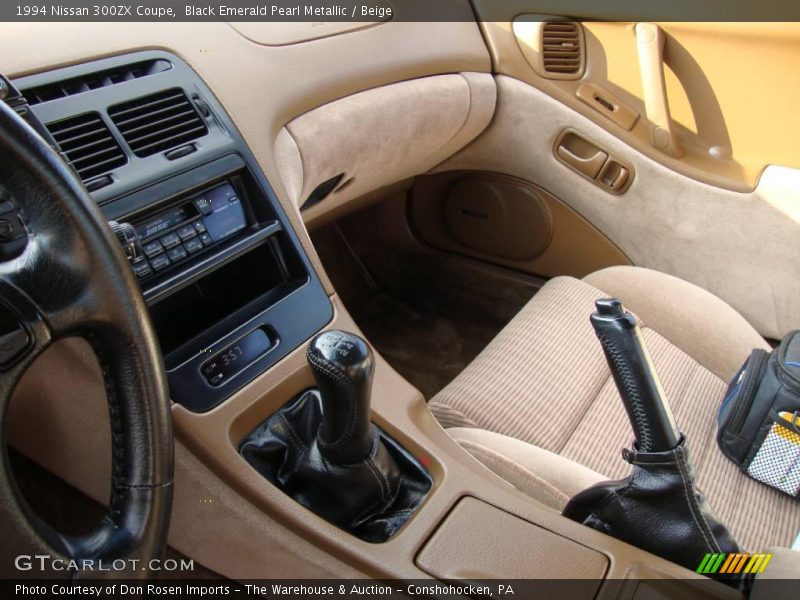 Black Emerald Pearl Metallic / Beige 1994 Nissan 300ZX Coupe