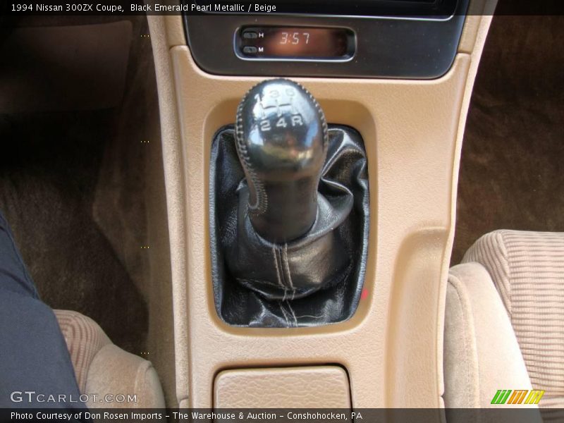 Black Emerald Pearl Metallic / Beige 1994 Nissan 300ZX Coupe