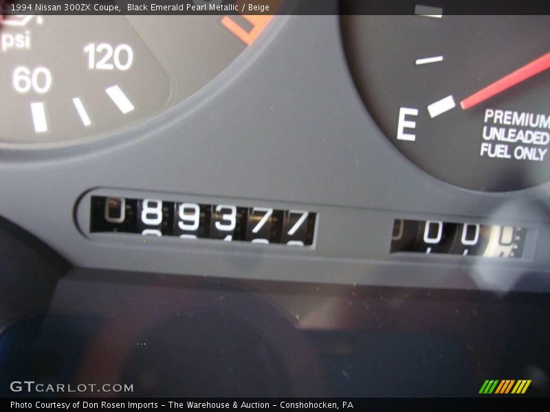 Black Emerald Pearl Metallic / Beige 1994 Nissan 300ZX Coupe