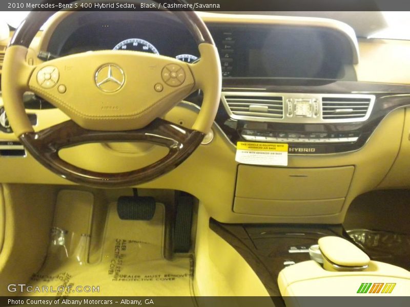 Black / Cashmere/Savanna 2010 Mercedes-Benz S 400 Hybrid Sedan