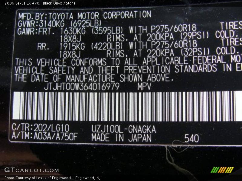 Black Onyx / Stone 2006 Lexus LX 470