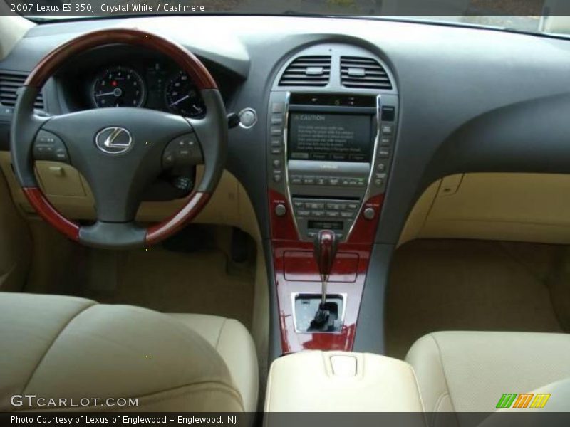 Crystal White / Cashmere 2007 Lexus ES 350