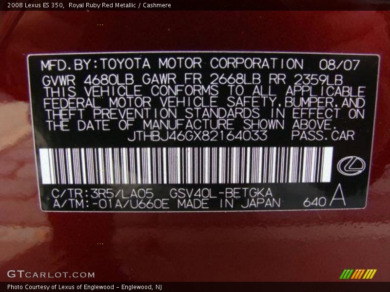 Royal Ruby Red Metallic / Cashmere 2008 Lexus ES 350