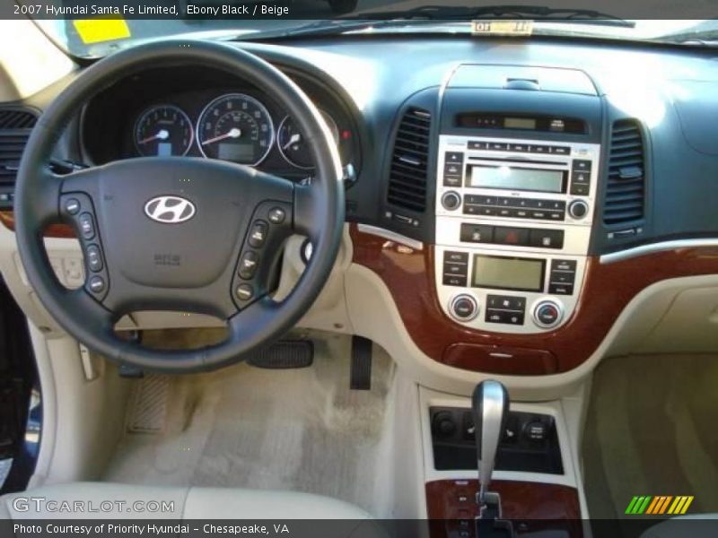 Ebony Black / Beige 2007 Hyundai Santa Fe Limited
