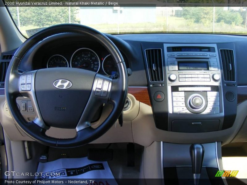 Natural Khaki Metallic / Beige 2008 Hyundai Veracruz Limited