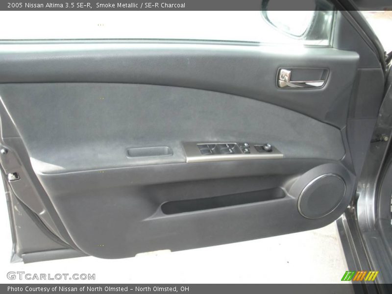 Smoke Metallic / SE-R Charcoal 2005 Nissan Altima 3.5 SE-R