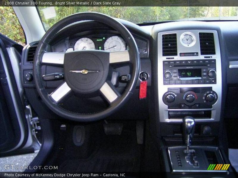 Bright Silver Metallic / Dark Slate Gray 2008 Chrysler 300 Touring