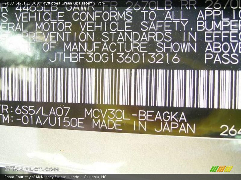 Mystic Sea Green Opalescent / Ivory 2003 Lexus ES 300