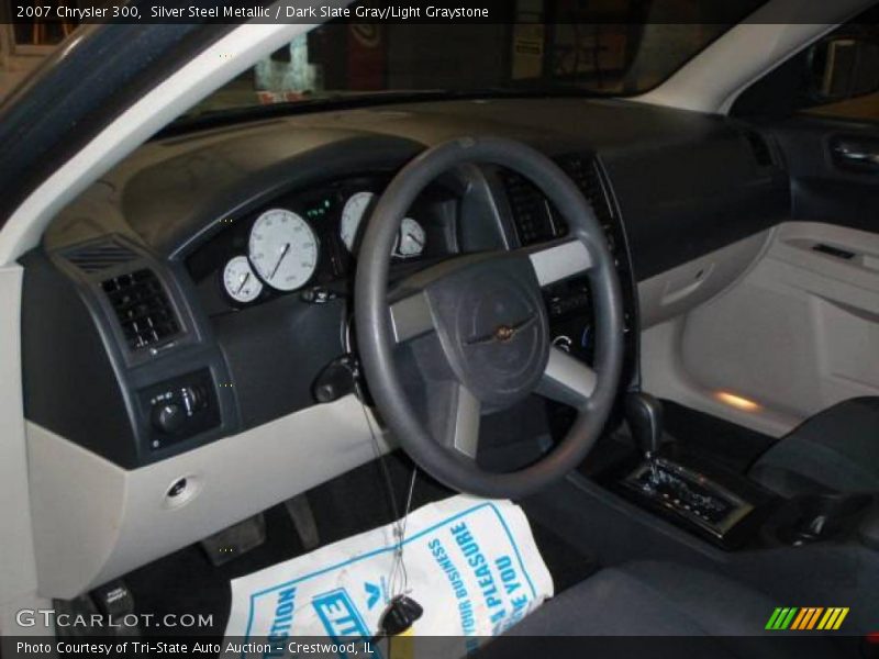 Silver Steel Metallic / Dark Slate Gray/Light Graystone 2007 Chrysler 300