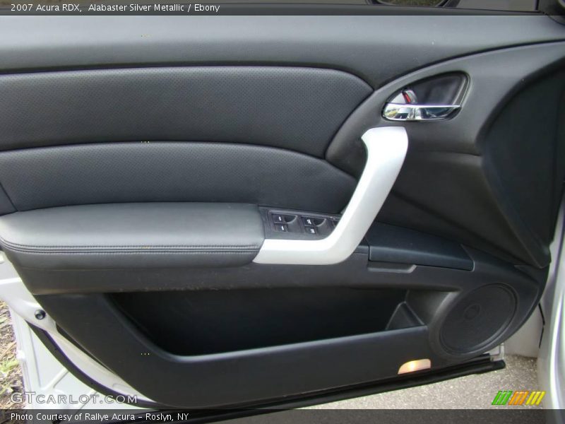 Alabaster Silver Metallic / Ebony 2007 Acura RDX