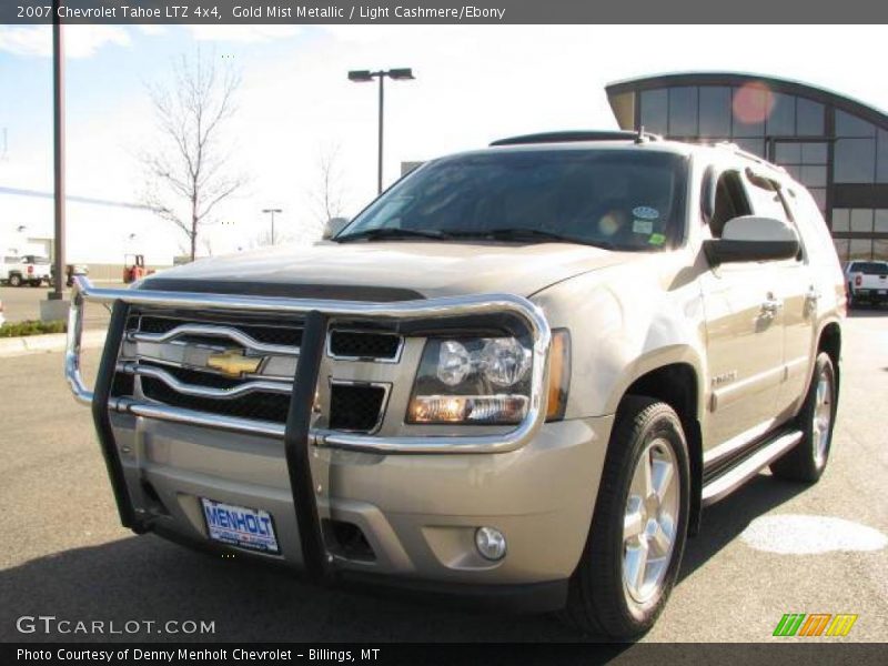 Gold Mist Metallic / Light Cashmere/Ebony 2007 Chevrolet Tahoe LTZ 4x4