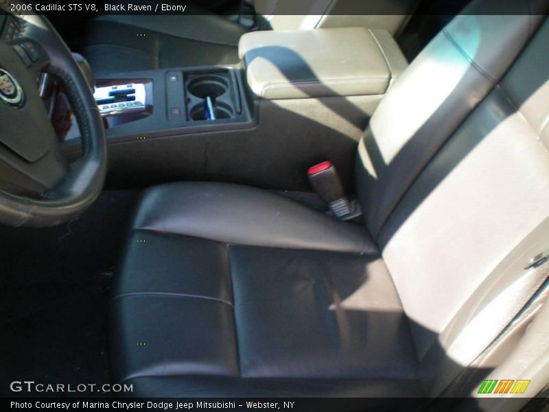 Black Raven / Ebony 2006 Cadillac STS V8