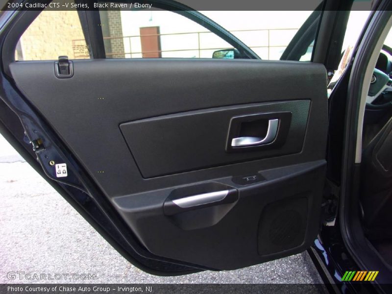 Black Raven / Ebony 2004 Cadillac CTS -V Series