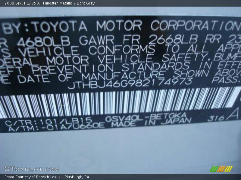 Tungsten Metallic / Light Gray 2008 Lexus ES 350