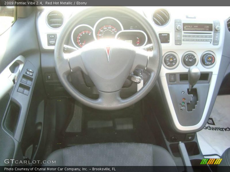 Red Hot Metallic / Ebony 2009 Pontiac Vibe 2.4