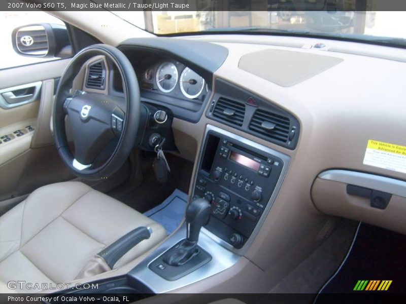 Magic Blue Metallic / Taupe/Light Taupe 2007 Volvo S60 T5