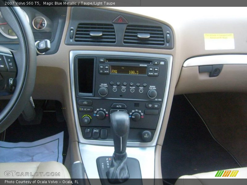 Magic Blue Metallic / Taupe/Light Taupe 2007 Volvo S60 T5