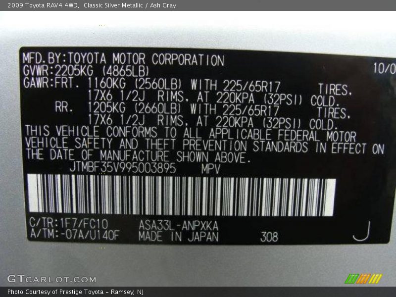 Classic Silver Metallic / Ash Gray 2009 Toyota RAV4 4WD