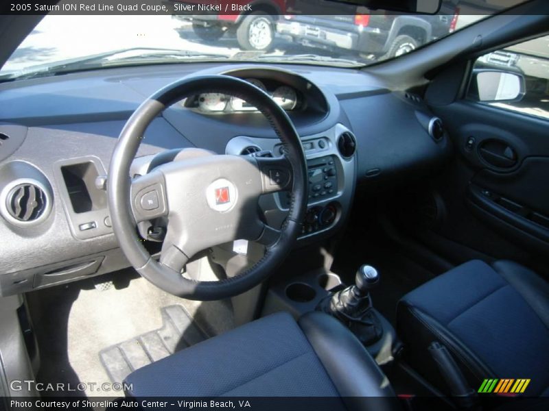 Silver Nickel / Black 2005 Saturn ION Red Line Quad Coupe