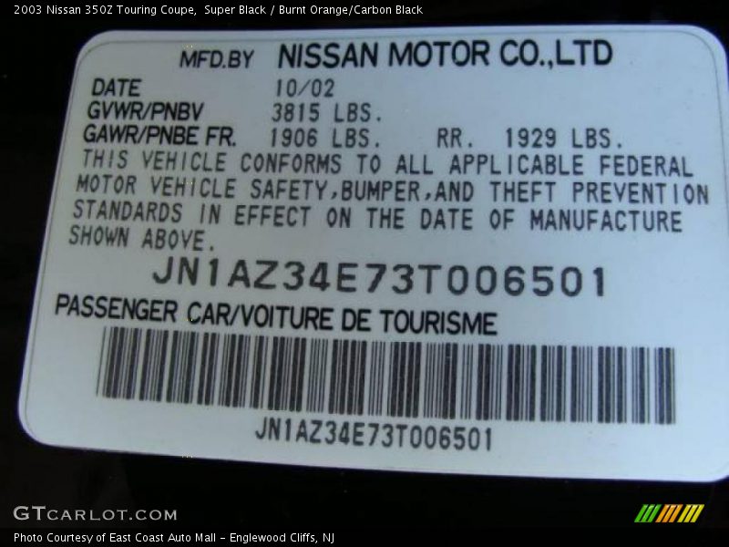 Super Black / Burnt Orange/Carbon Black 2003 Nissan 350Z Touring Coupe