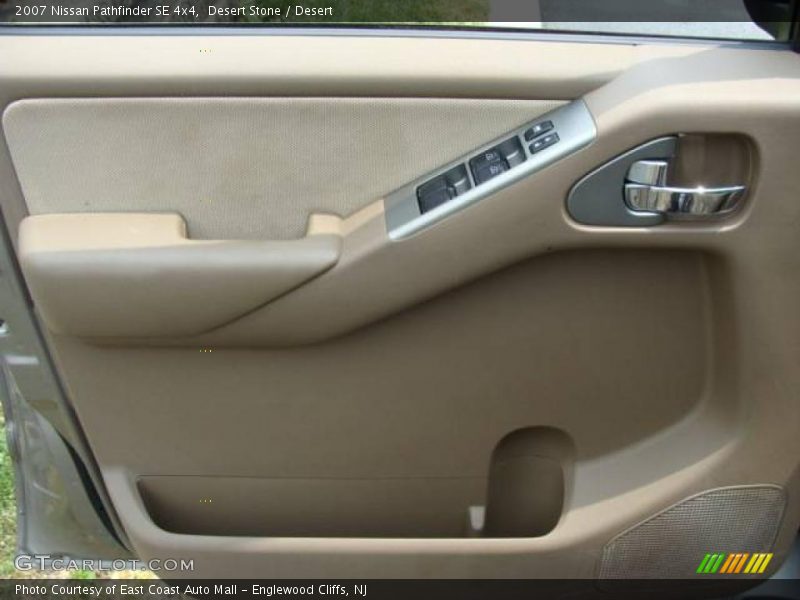 Desert Stone / Desert 2007 Nissan Pathfinder SE 4x4