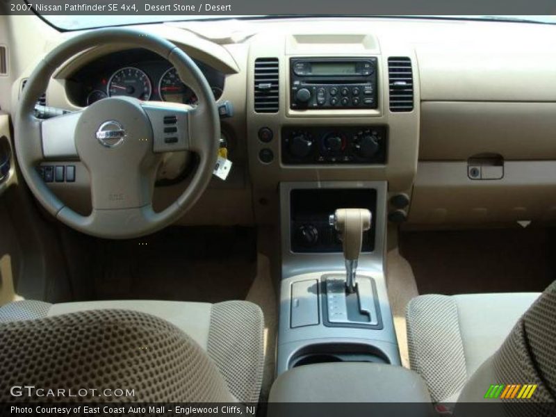 Desert Stone / Desert 2007 Nissan Pathfinder SE 4x4