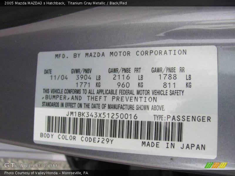 Titanium Gray Metallic / Black/Red 2005 Mazda MAZDA3 s Hatchback