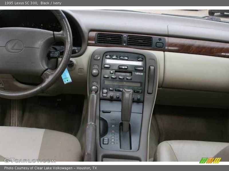 Black / Ivory 1995 Lexus SC 300