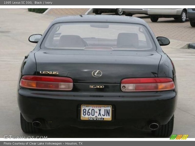 Black / Ivory 1995 Lexus SC 300