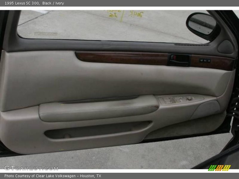 Black / Ivory 1995 Lexus SC 300
