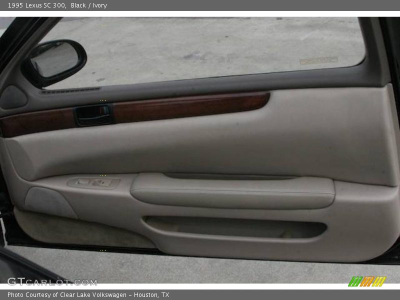Black / Ivory 1995 Lexus SC 300