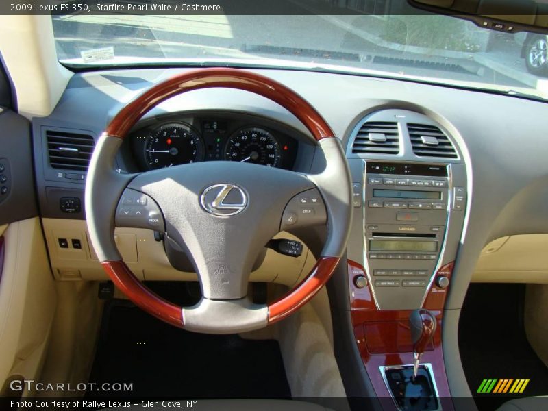 Starfire Pearl White / Cashmere 2009 Lexus ES 350