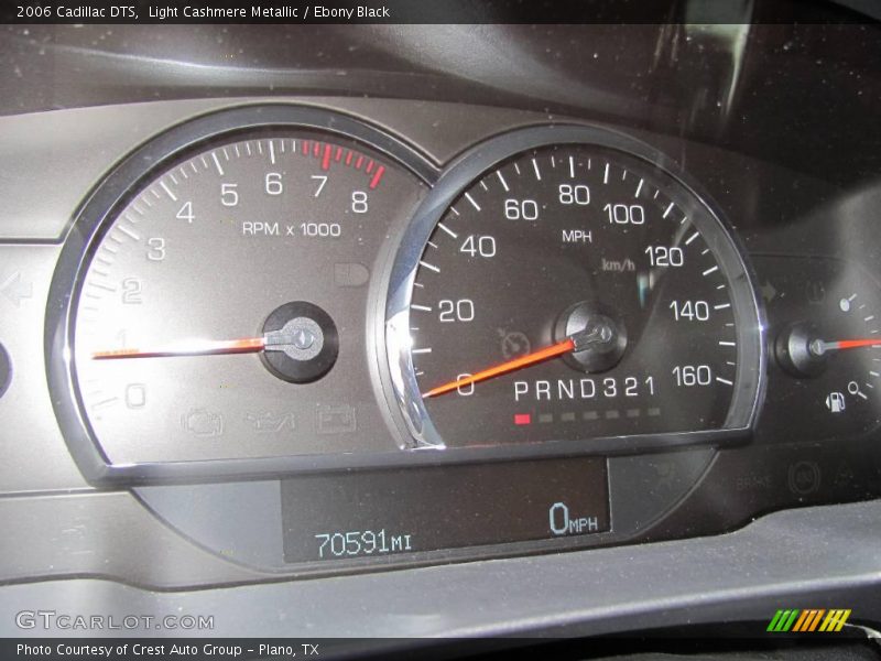 Light Cashmere Metallic / Ebony Black 2006 Cadillac DTS