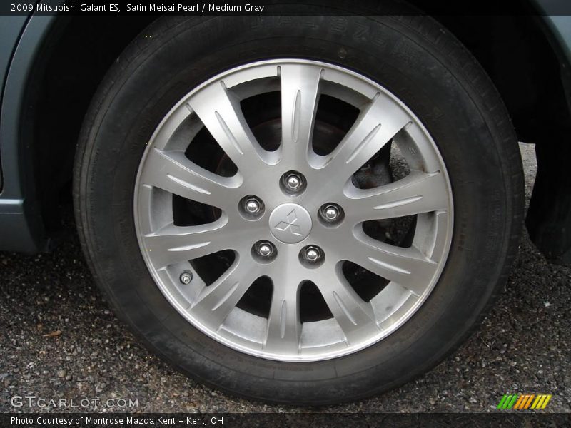 Satin Meisai Pearl / Medium Gray 2009 Mitsubishi Galant ES