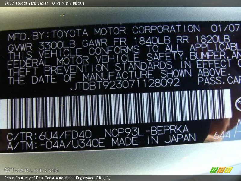 Olive Mist / Bisque 2007 Toyota Yaris Sedan