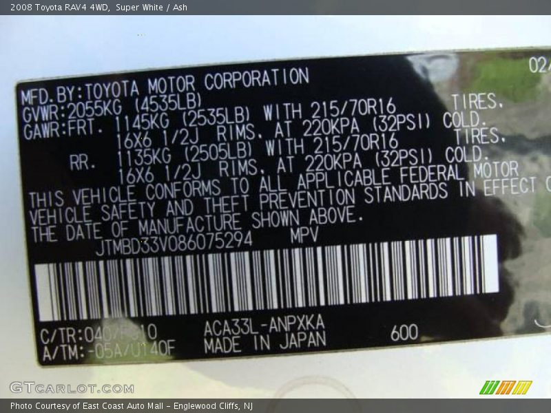 Super White / Ash 2008 Toyota RAV4 4WD