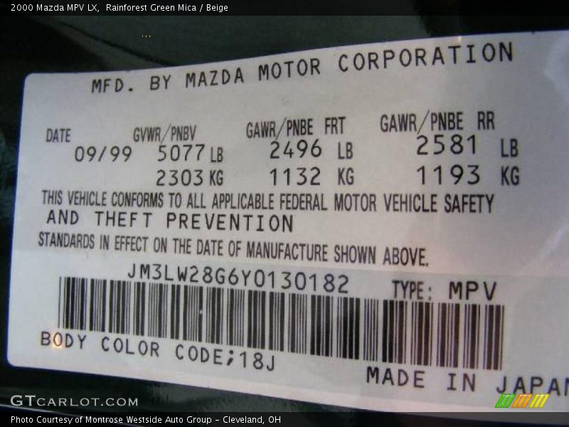 Rainforest Green Mica / Beige 2000 Mazda MPV LX