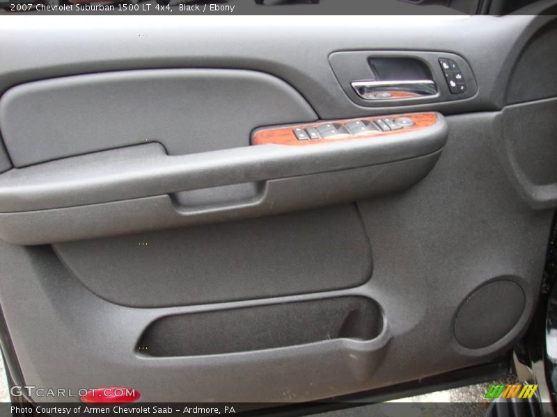 Black / Ebony 2007 Chevrolet Suburban 1500 LT 4x4