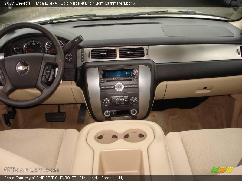 Gold Mist Metallic / Light Cashmere/Ebony 2007 Chevrolet Tahoe LS 4x4