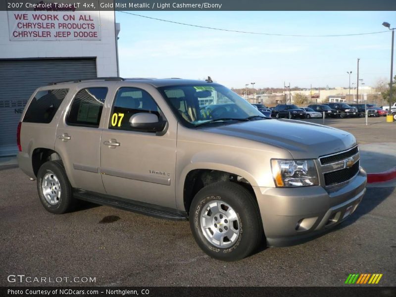 Gold Mist Metallic / Light Cashmere/Ebony 2007 Chevrolet Tahoe LT 4x4