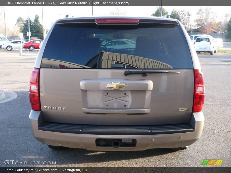 Gold Mist Metallic / Light Cashmere/Ebony 2007 Chevrolet Tahoe LT 4x4